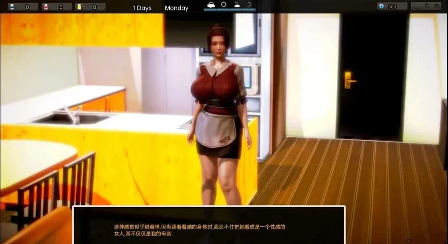 腐化 Corruption 腐化游戏论坛存档指南 封面图