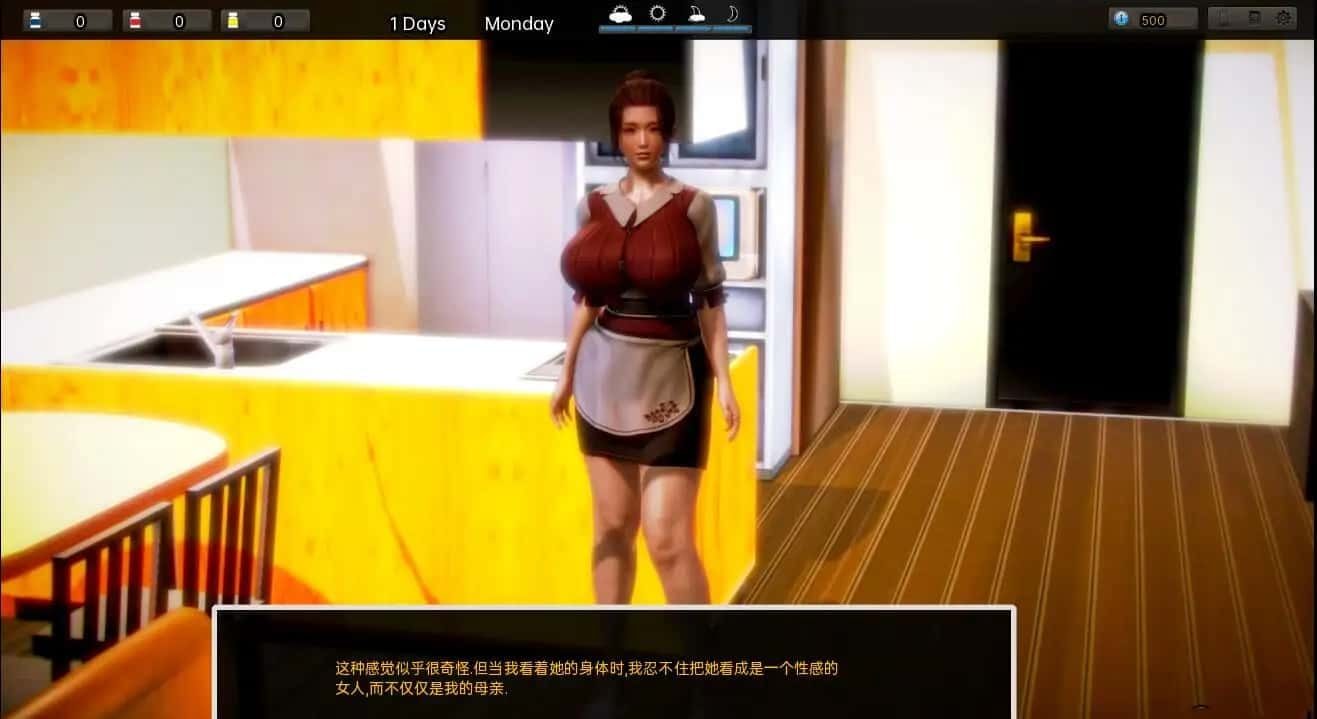 腐化 Corruption 实机画面 页面配图 6